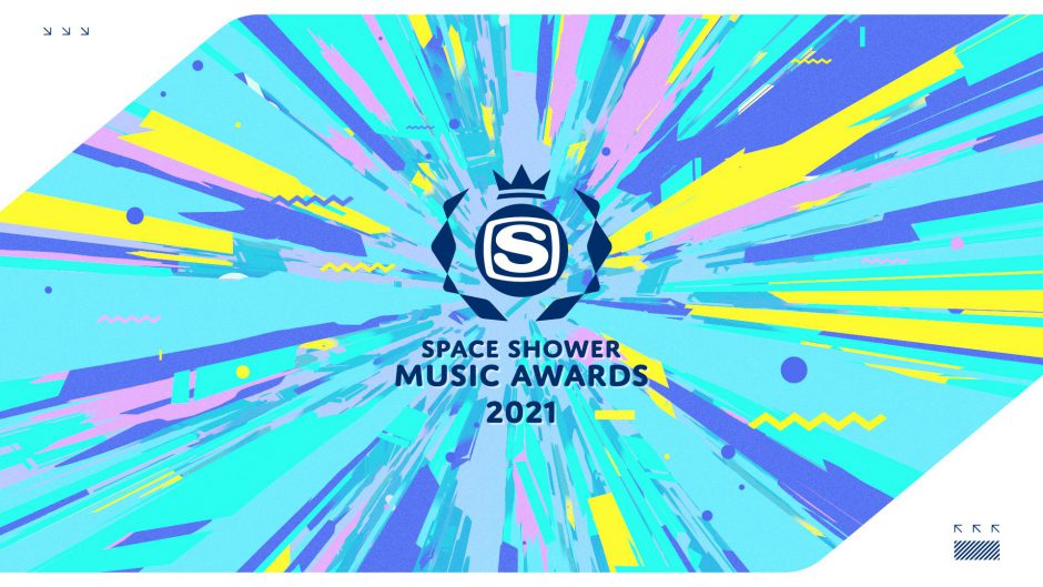 Creepy Nuts、高橋優、マカロニえんぴつ、MAN WITH A MISSIONが出演決定!『SPACE SHOWER MUSIC AWARDS 2021 AFTER LIVE SHOW』